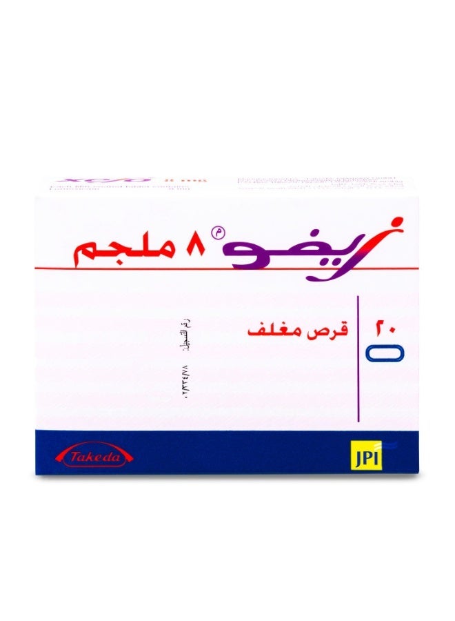 إكسيفو زيفو 8 ملجم 20 قرص - Image 2